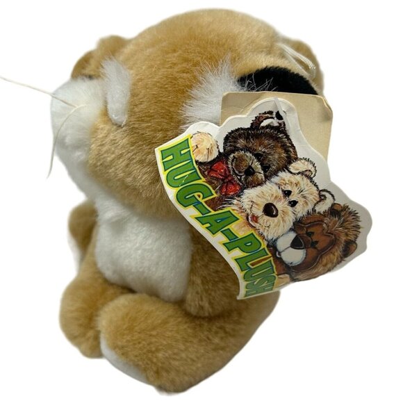 Commonwealth Hug-a-Plush Lion Cub 1993 Vintage Toy 6 Inch 44148 - Picture 3 of 9